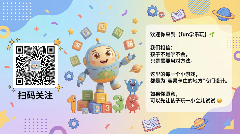 funxuele.com��ҳͼƬ